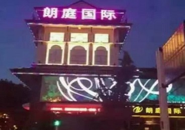 芮城最好高档KTV佳丽陪酒质量好-朗廷国际KTV美女多消费体验